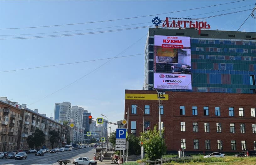 Медиафасад для ТРЦ Алатырь, Екатеринбург