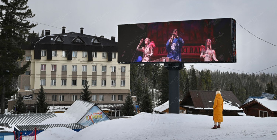 Уличный цифровой билборд, ГЛК Шерегеш